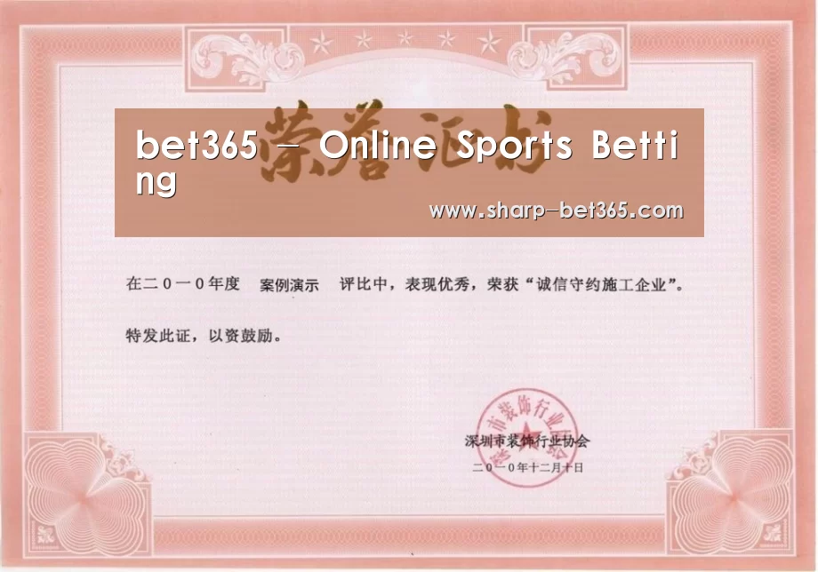 荣誉证书二